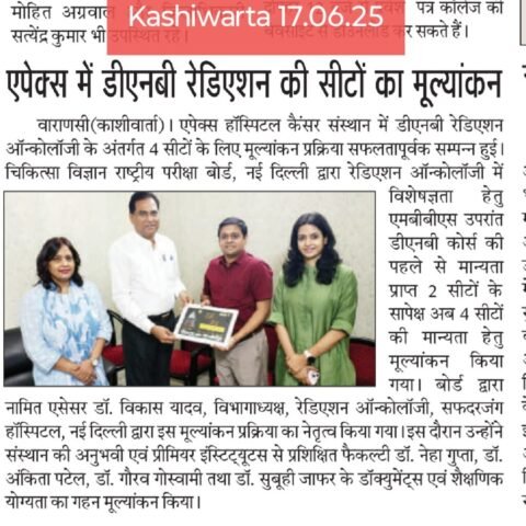 DNB Radiation Oncology Seat Enhancement