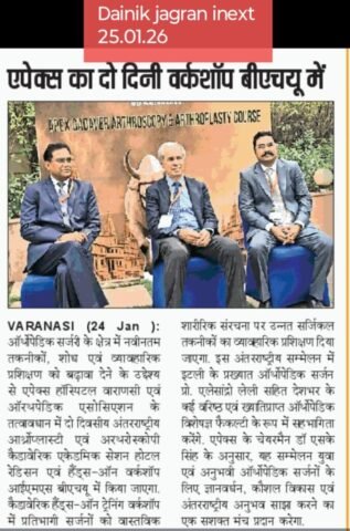 Apex Cadaver Arthroplasty & Arthroscopy Course