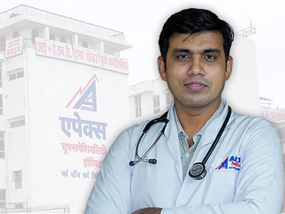 Dr Amit Jha Apex Hopital Varanasi