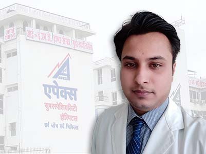 Dr Aqdas Mumtaz, MBBS, MD, DM (Cardiology)